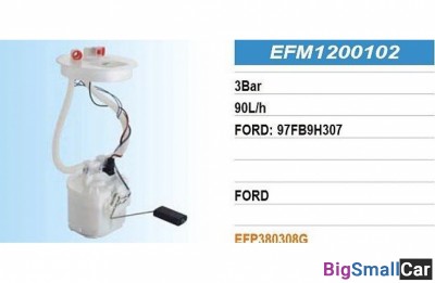 Насос топливный achr EFM1200102 в сборе