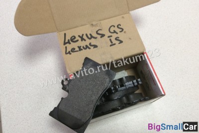 Тормозные колодки Lexus GS и IS
