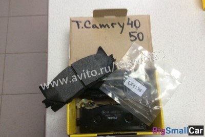 Тормозные колодки Toyota Camry 40, 50