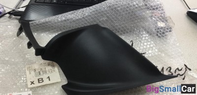 Заглушка противотуманный фары левая Lexus IS