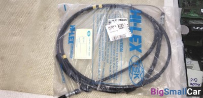 Трос газа Toyota hiace