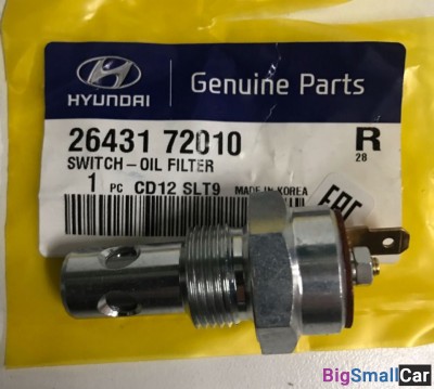 Датчик давления масла Hyundai HD 2643172010
