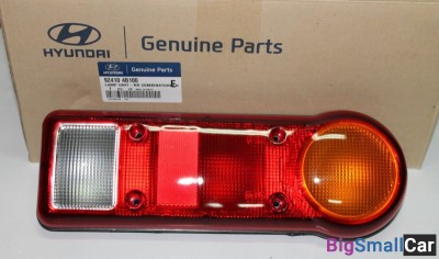 Фонарь задний Hyundai Porter - 1 924104B100