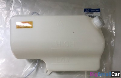 Расширительный Бачок Hyundai HD170 253607E000