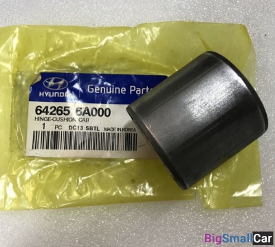 Сайлентблок опоры кабины Hyundai HD500 642656A000
