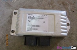 Блок раздаточной коробки n62 (27 Раздаточная коробка/коробка передач E) 27607606629