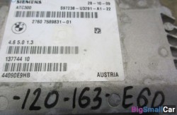 Блок раздаточной коробки (27 Раздаточная коробка/коробка передач E) 27607589831