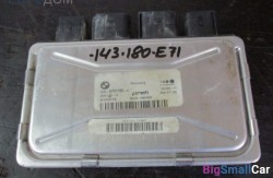 Блок эбу активного рулевого управления n63 (32 Рулевое упр. и геометрия подвески) 32436791199